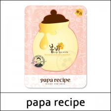 [papa recipe] ★ Sale 61% ★ (bo) Bombee Rose Gold Honey Mask Pack (25ml*10ea) 1 Pack / ⓙ 321 / 62150(4) / 35,000 won(4)